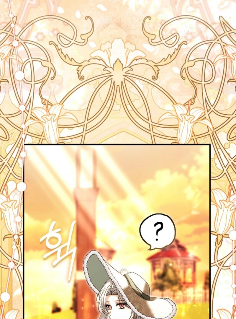 Rejecting The Perfect Marriage Chapter 39 page 102