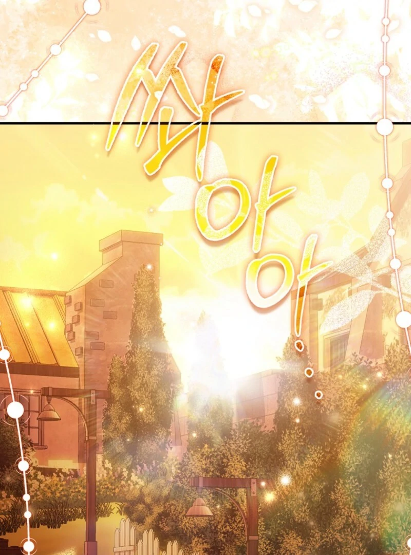 Rejecting The Perfect Marriage Chapter 39 page 104