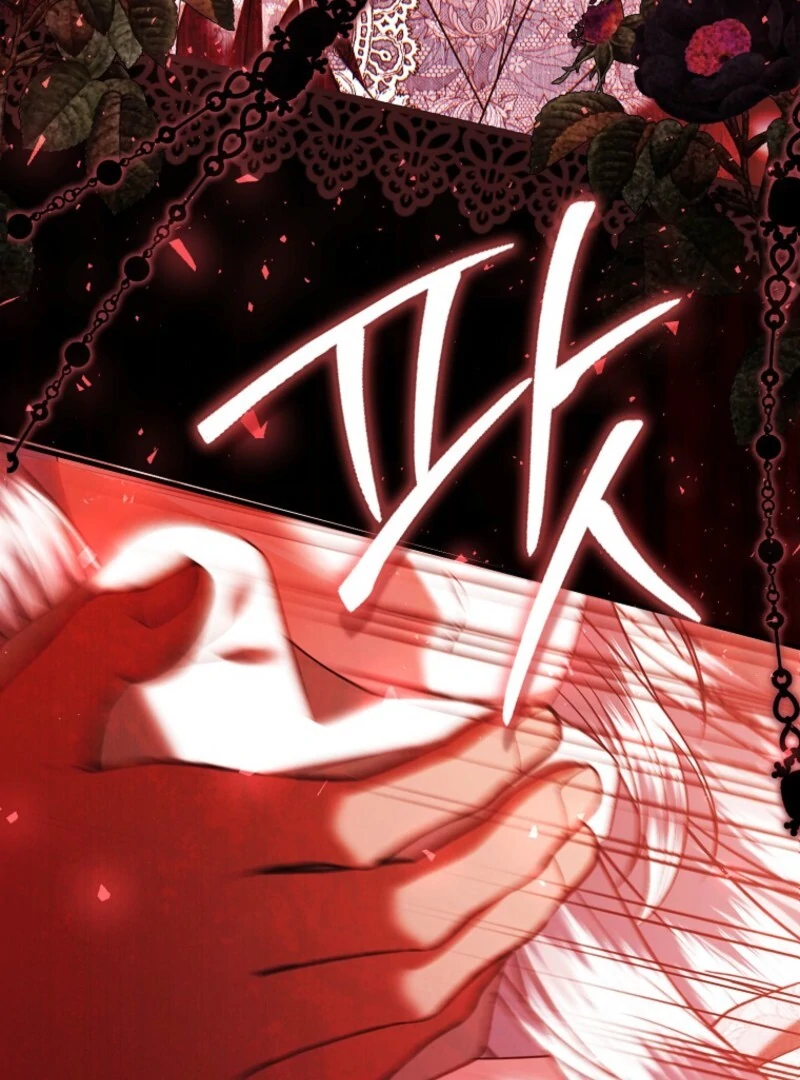 Rejecting The Perfect Marriage Chapter 39 page 108