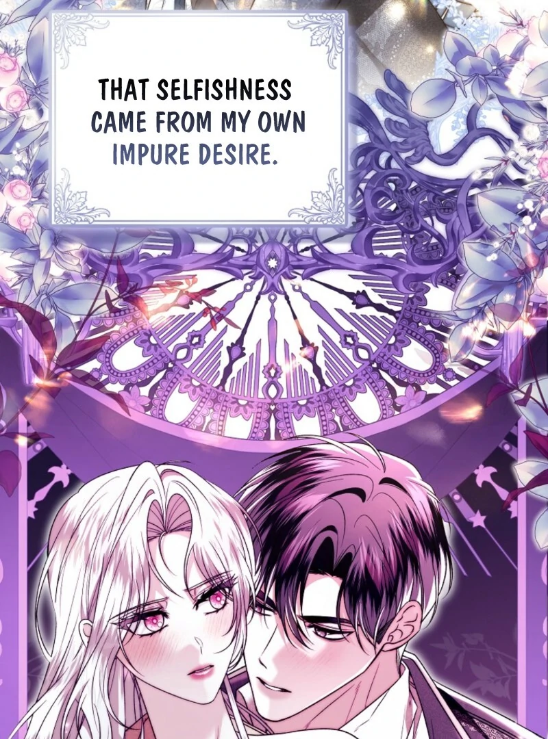 Rejecting The Perfect Marriage Chapter 39 page 126