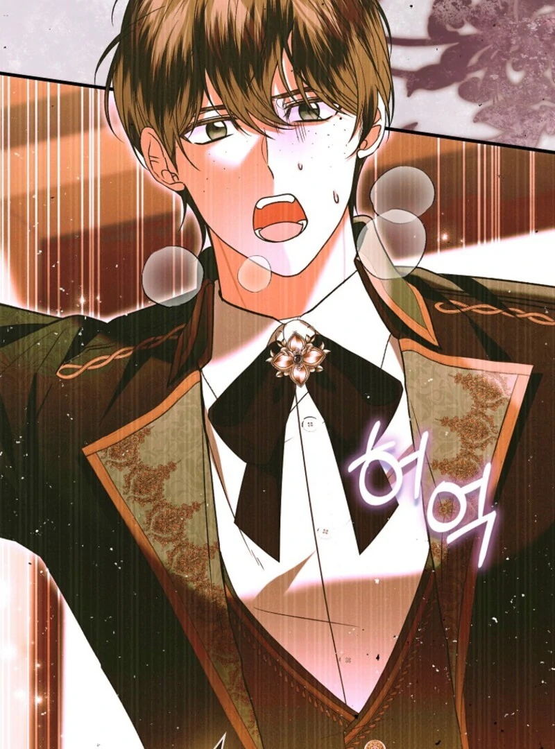 Rejecting The Perfect Marriage Chapter 39 page 137