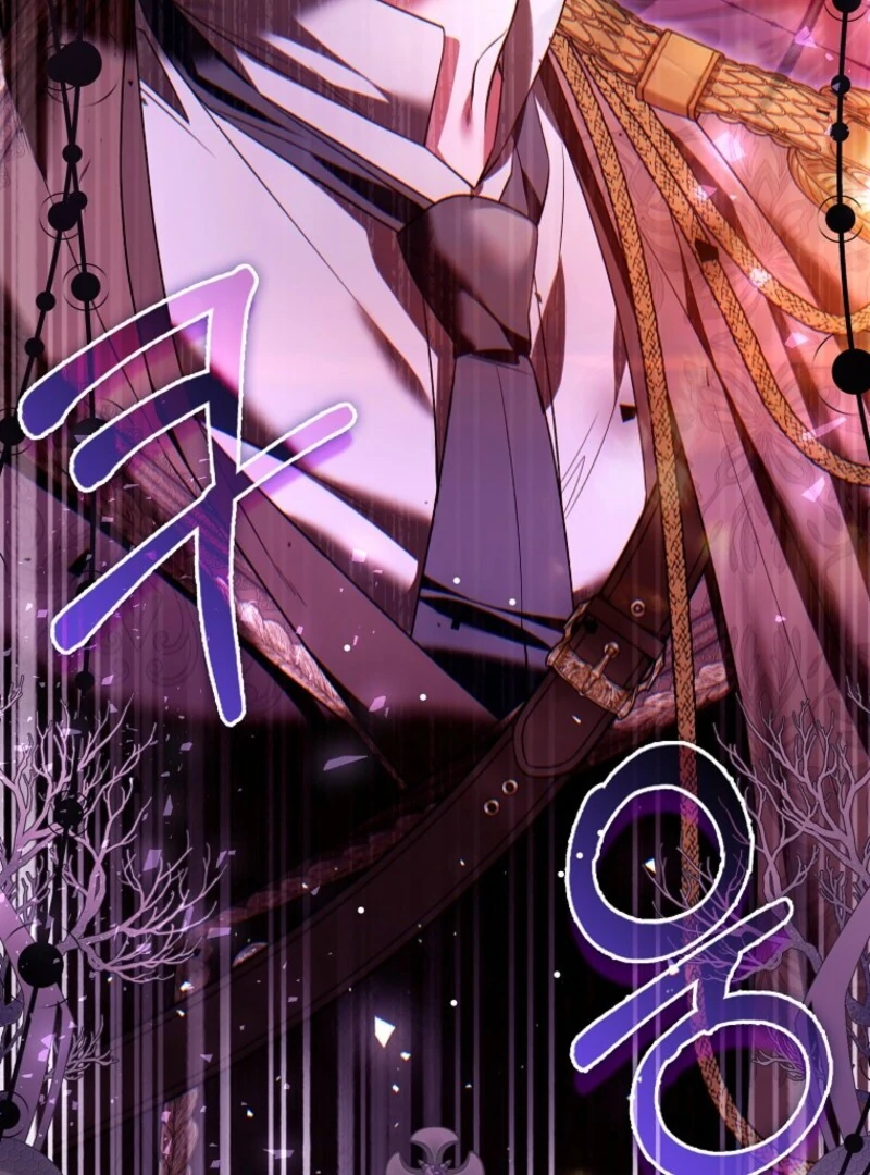 Rejecting The Perfect Marriage Chapter 39 page 140