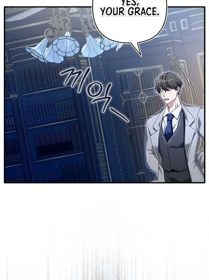 Rejecting The Perfect Marriage Chapter 4 page 15