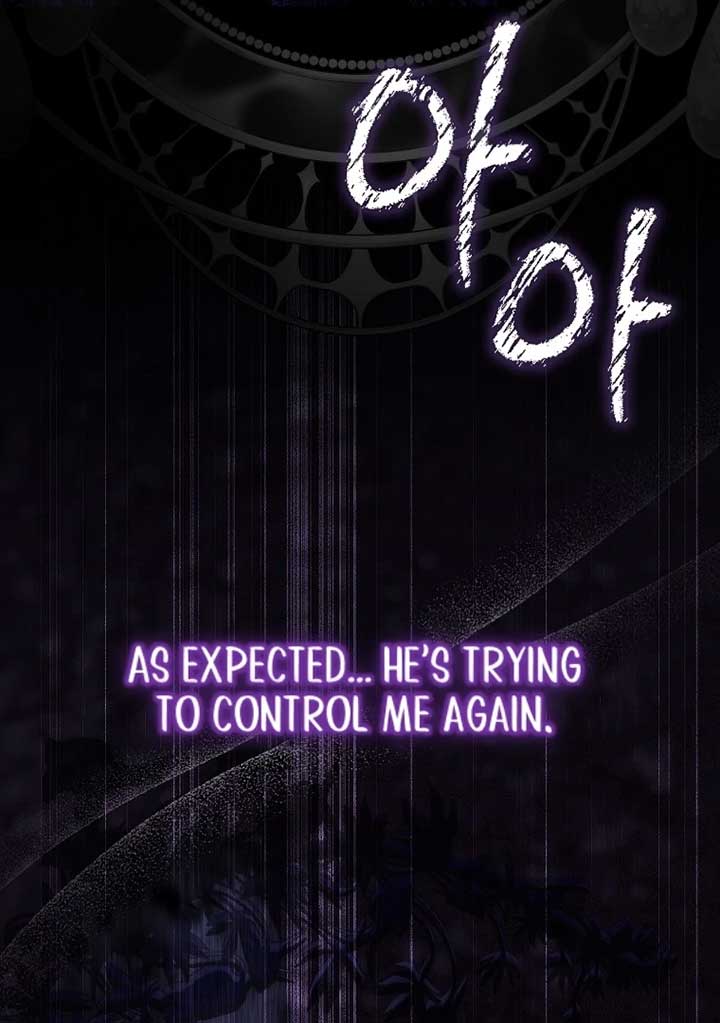 Rejecting The Perfect Marriage Chapter 4 page 21