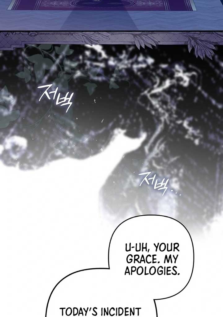 Rejecting The Perfect Marriage Chapter 4 page 31