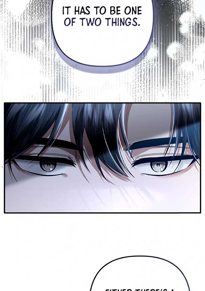 Rejecting The Perfect Marriage Chapter 4 page 45