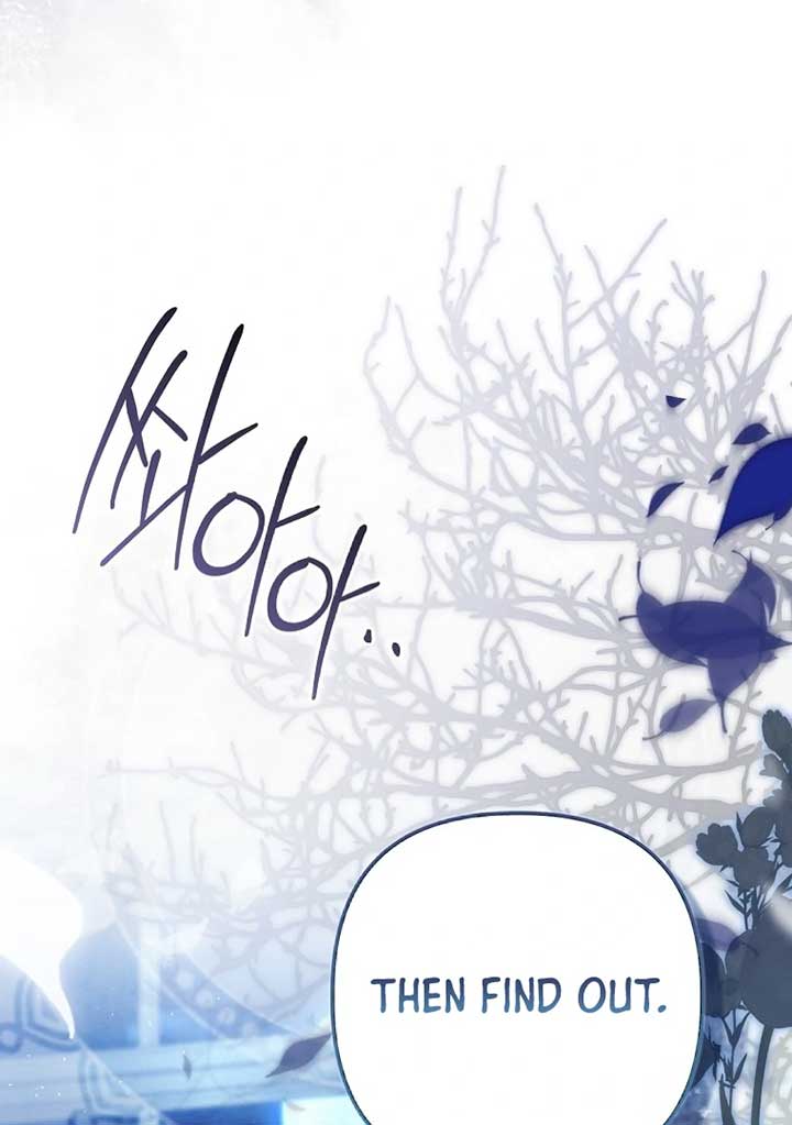 Rejecting The Perfect Marriage Chapter 4 page 48