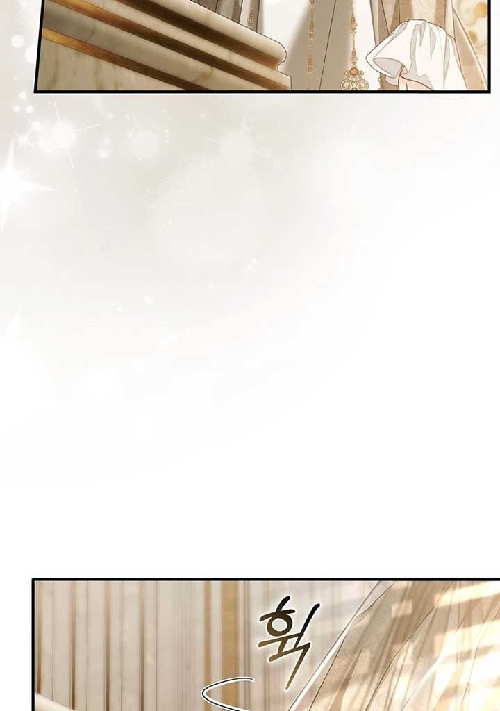 Rejecting The Perfect Marriage Chapter 4 page 60