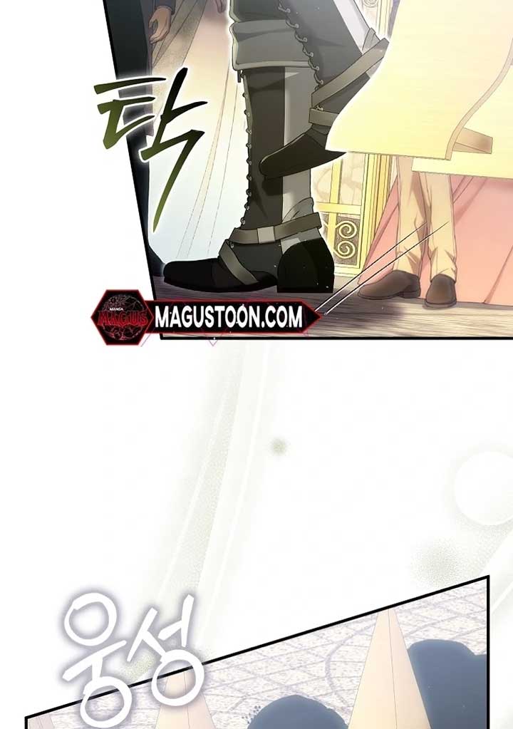 Rejecting The Perfect Marriage Chapter 4 page 79