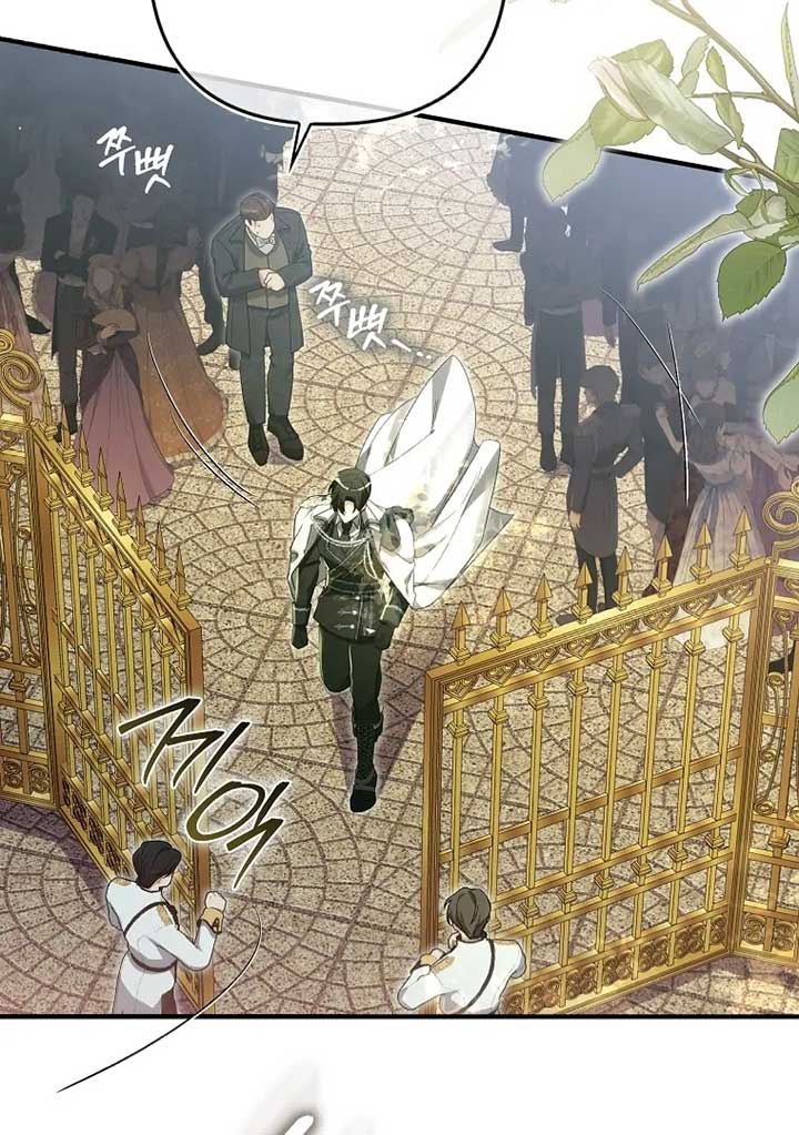 Rejecting The Perfect Marriage Chapter 4 page 93