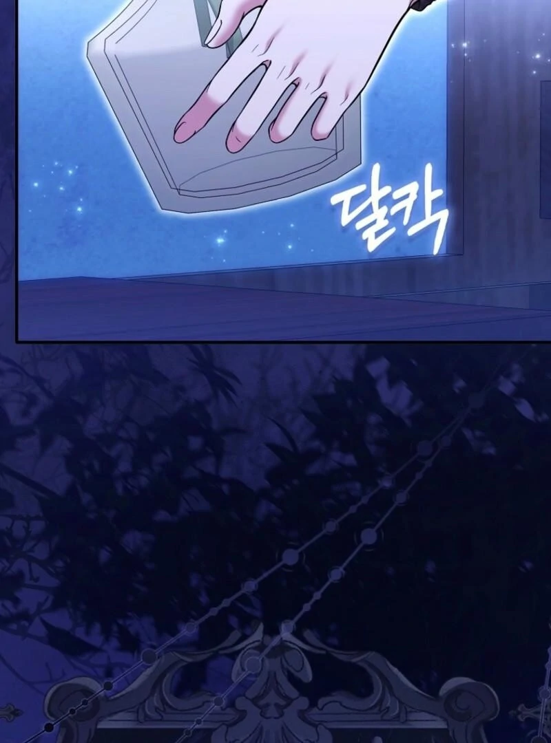 Rejecting The Perfect Marriage Chapter 41 page 13