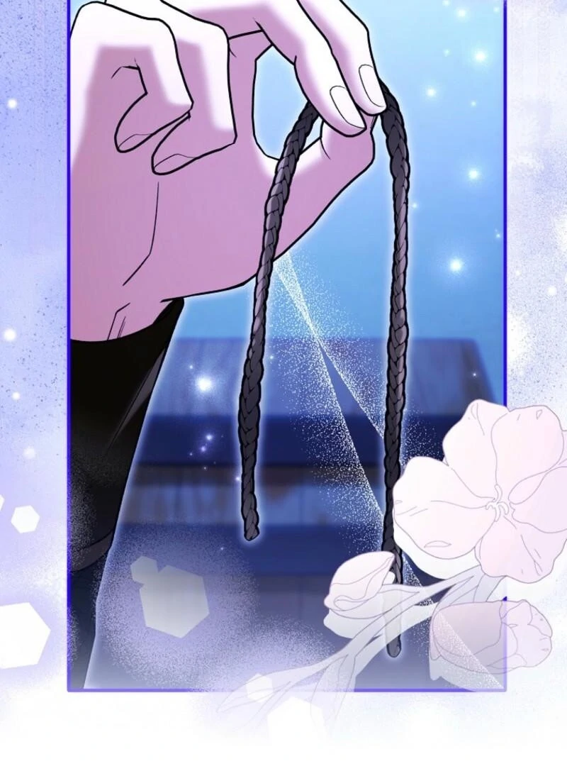 Rejecting The Perfect Marriage Chapter 41 page 47