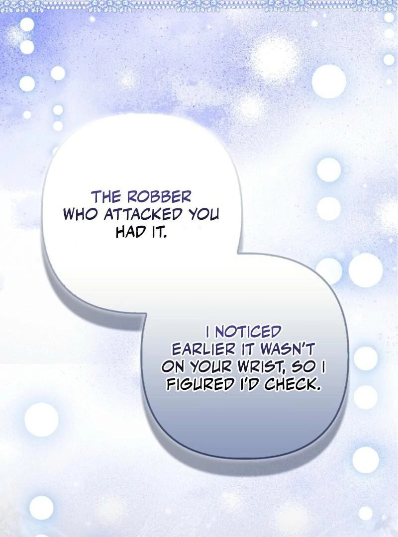 Rejecting The Perfect Marriage Chapter 41 page 49