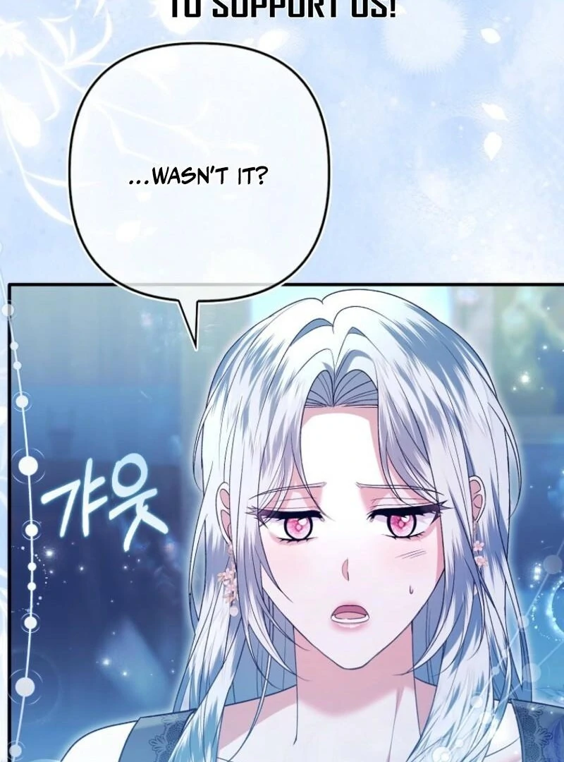 Rejecting The Perfect Marriage Chapter 41 page 88