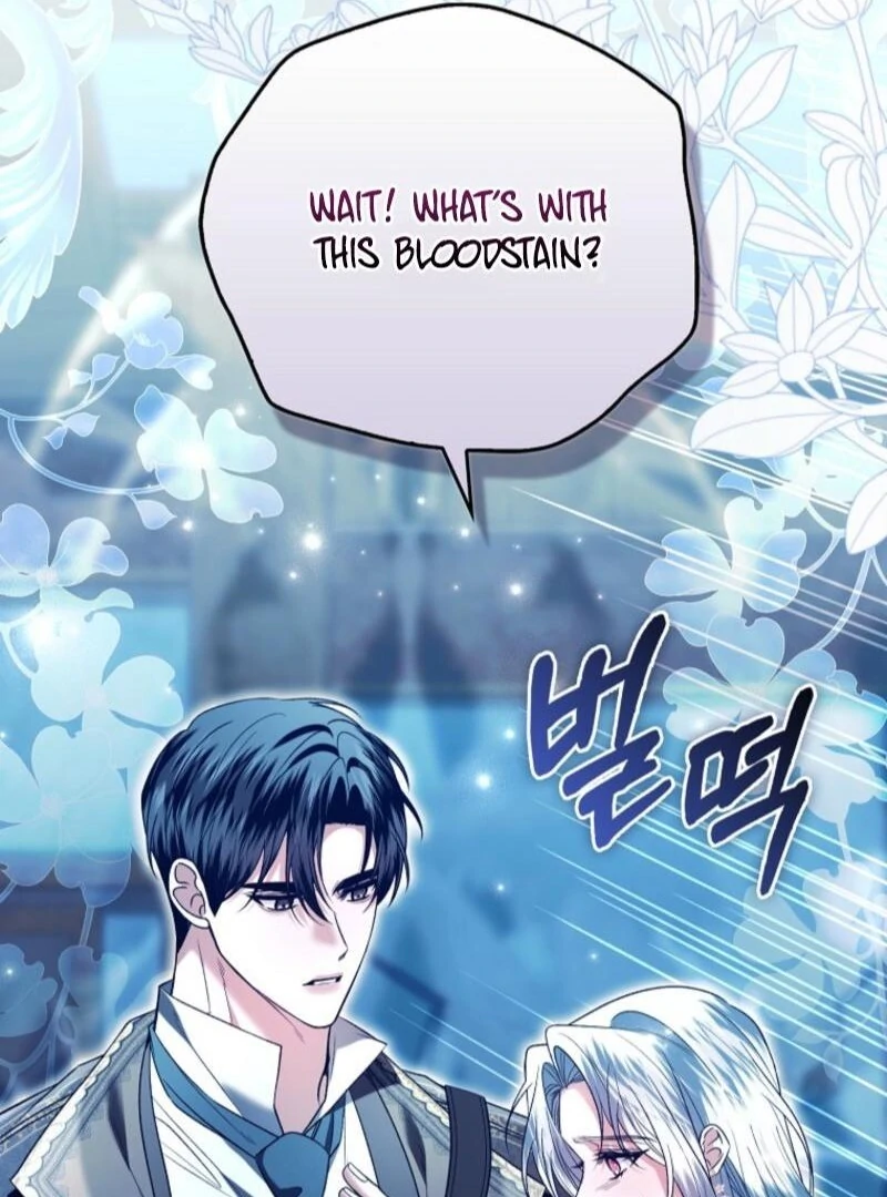 Rejecting The Perfect Marriage Chapter 41 page 98