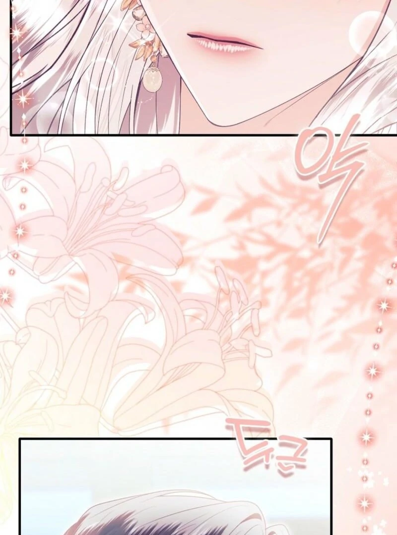 Rejecting The Perfect Marriage Chapter 41 page 117