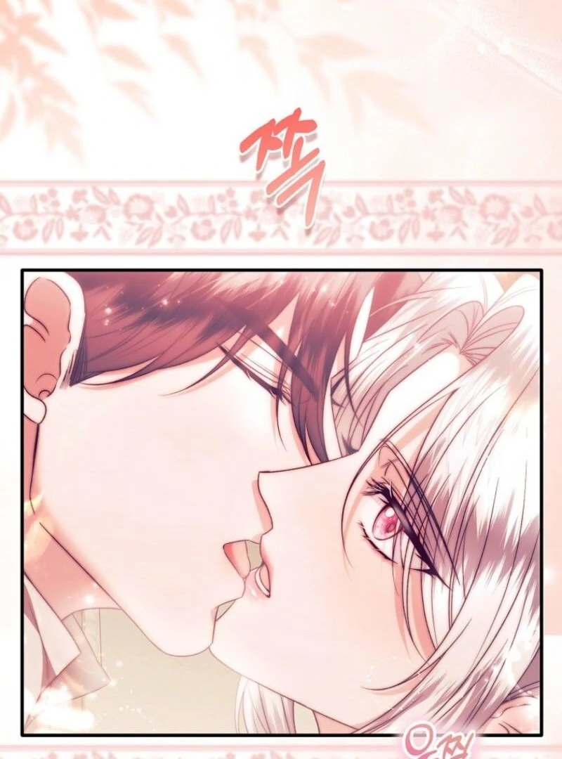 Rejecting The Perfect Marriage Chapter 41 page 121