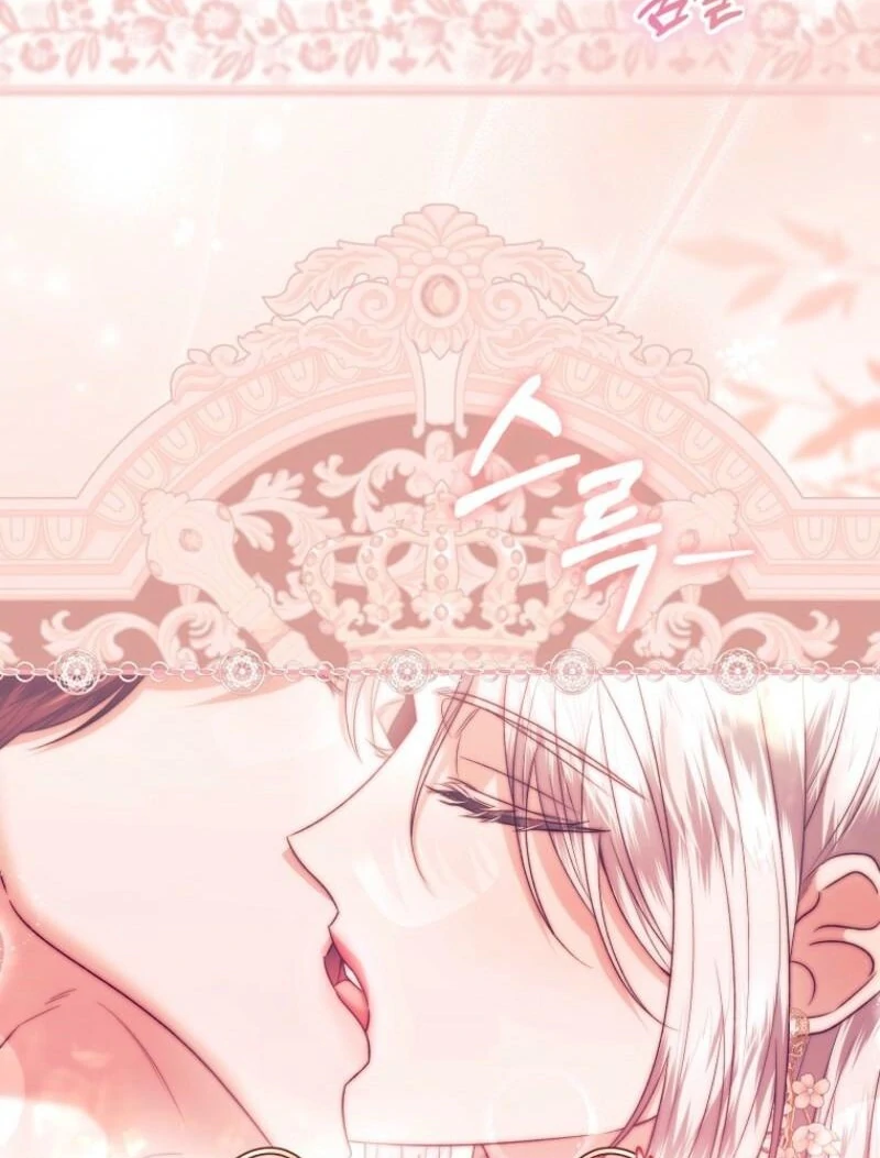 Rejecting The Perfect Marriage Chapter 41 page 122