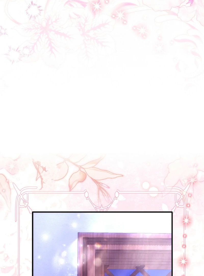 Rejecting The Perfect Marriage Chapter 42 page 7