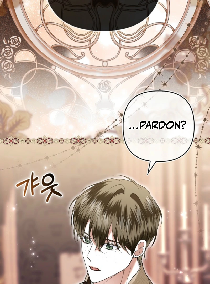 Rejecting The Perfect Marriage Chapter 42 page 44