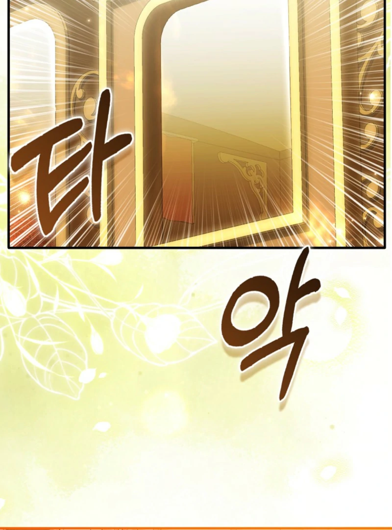 Rejecting The Perfect Marriage Chapter 42 page 89