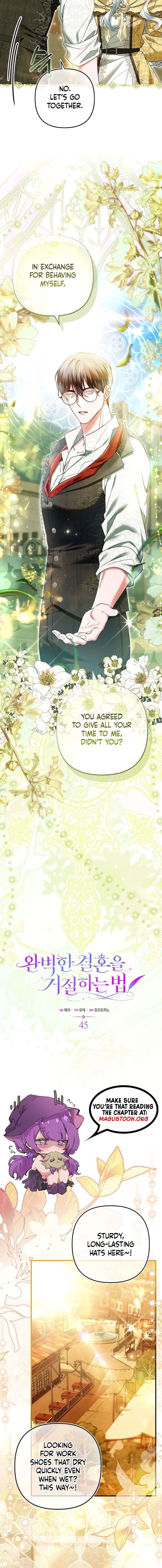 Rejecting The Perfect Marriage Chapter 45 page 11