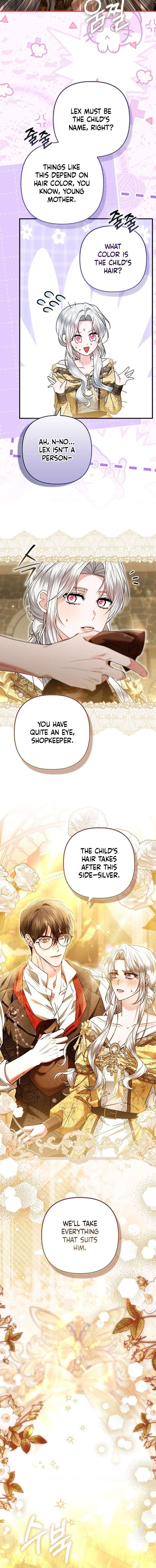 Rejecting The Perfect Marriage Chapter 45 page 13