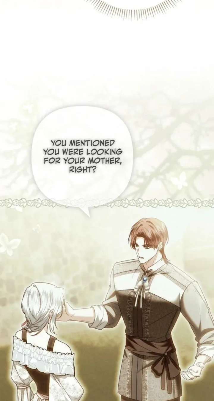 Rejecting The Perfect Marriage Chapter 46 page 15