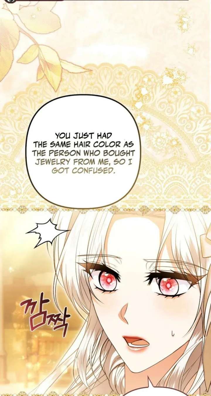 Rejecting The Perfect Marriage Chapter 46 page 6