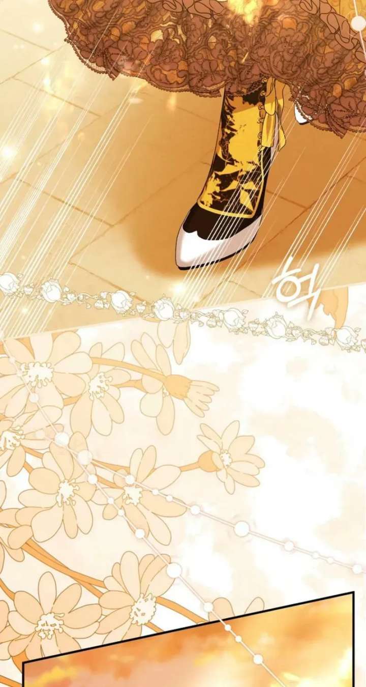 Rejecting The Perfect Marriage Chapter 46 page 13