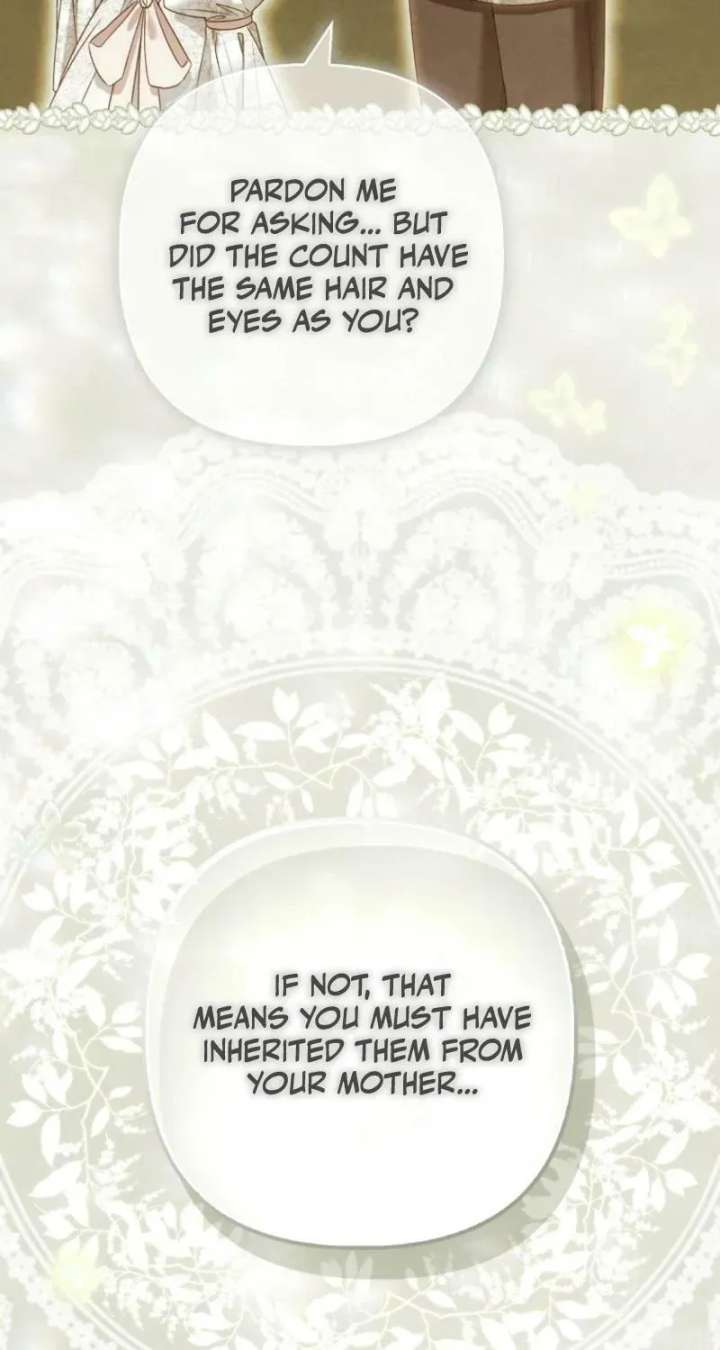 Rejecting The Perfect Marriage Chapter 46 page 16