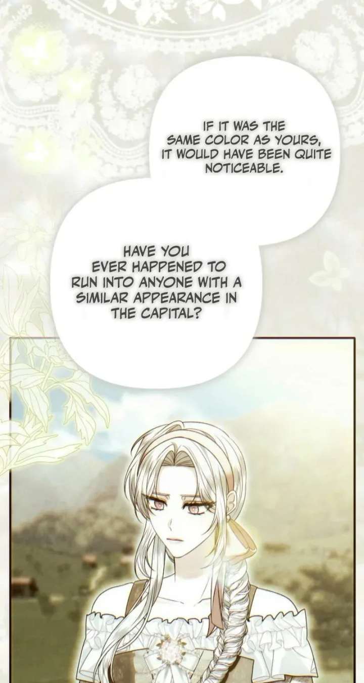 Rejecting The Perfect Marriage Chapter 46 page 17