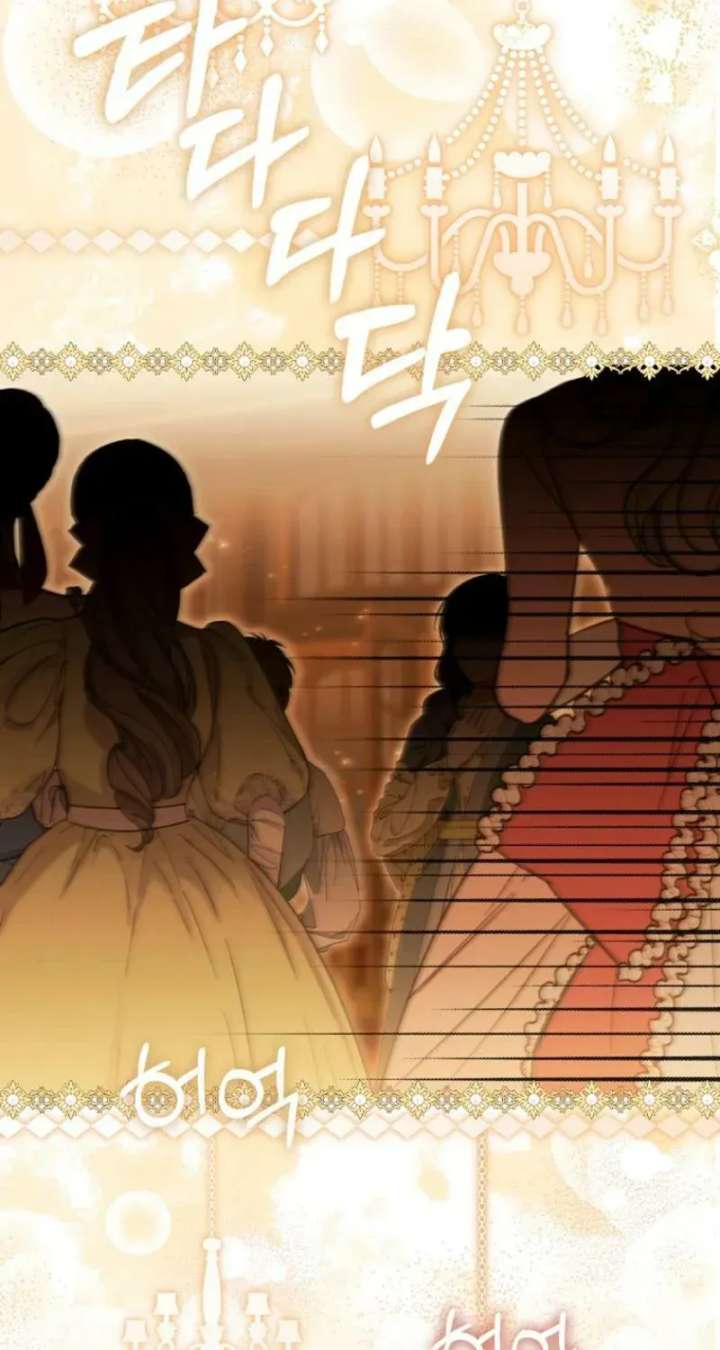 Rejecting The Perfect Marriage Chapter 46 page 20