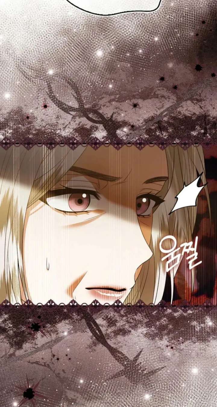 Rejecting The Perfect Marriage Chapter 46 page 31