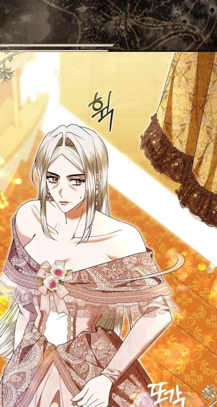 Rejecting The Perfect Marriage Chapter 46 page 47