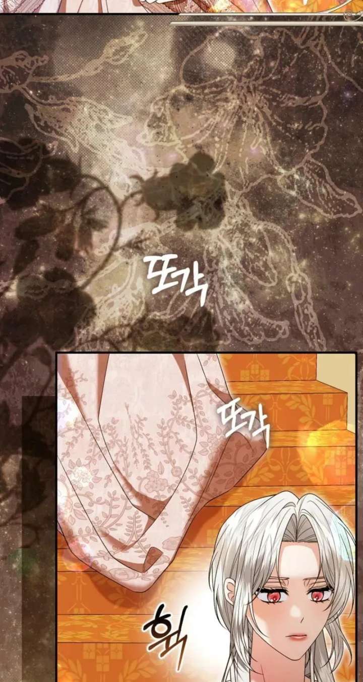 Rejecting The Perfect Marriage Chapter 46 page 48