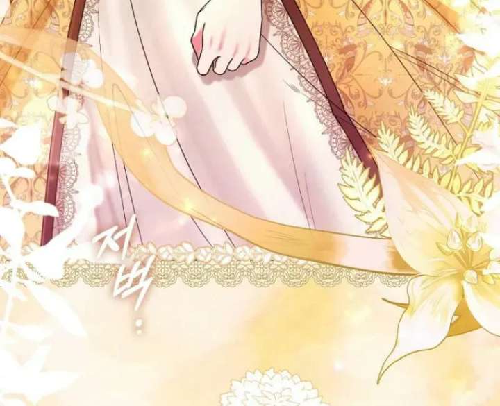 Rejecting The Perfect Marriage Chapter 46 page 59