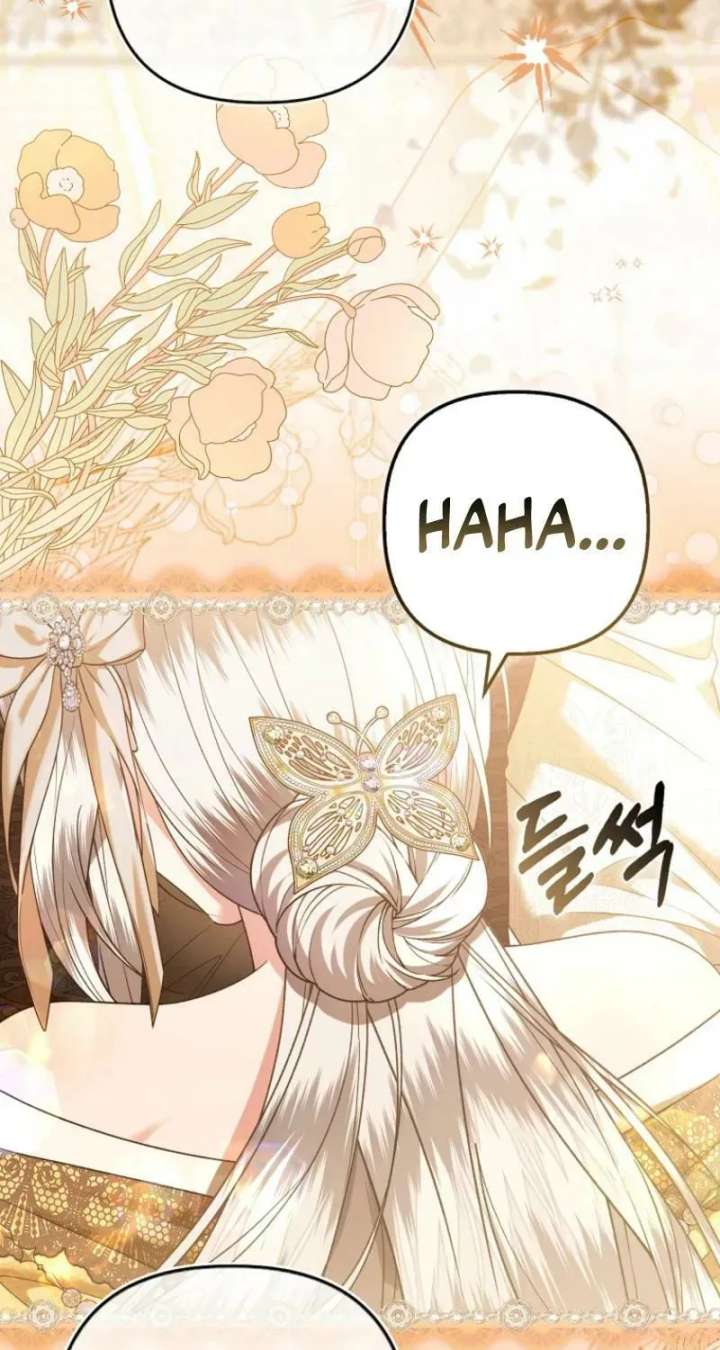 Rejecting The Perfect Marriage Chapter 46 page 68