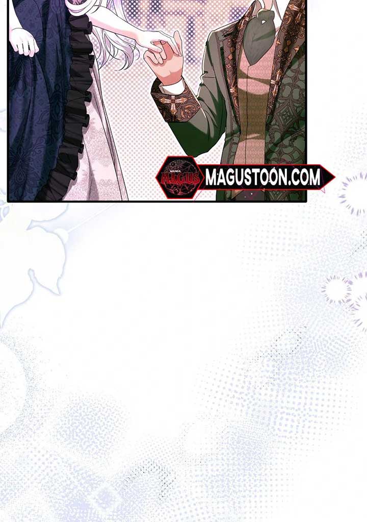 Rejecting The Perfect Marriage Chapter 5 page 47