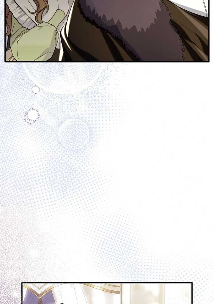 Rejecting The Perfect Marriage Chapter 5 page 49