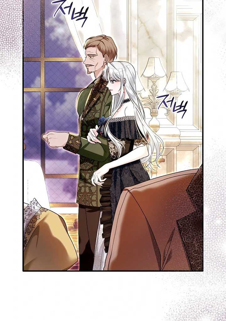 Rejecting The Perfect Marriage Chapter 5 page 50