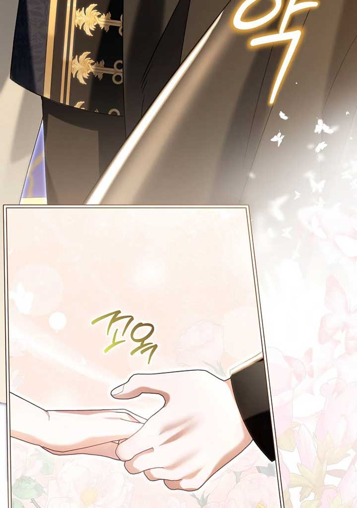 Rejecting The Perfect Marriage Chapter 5 page 63