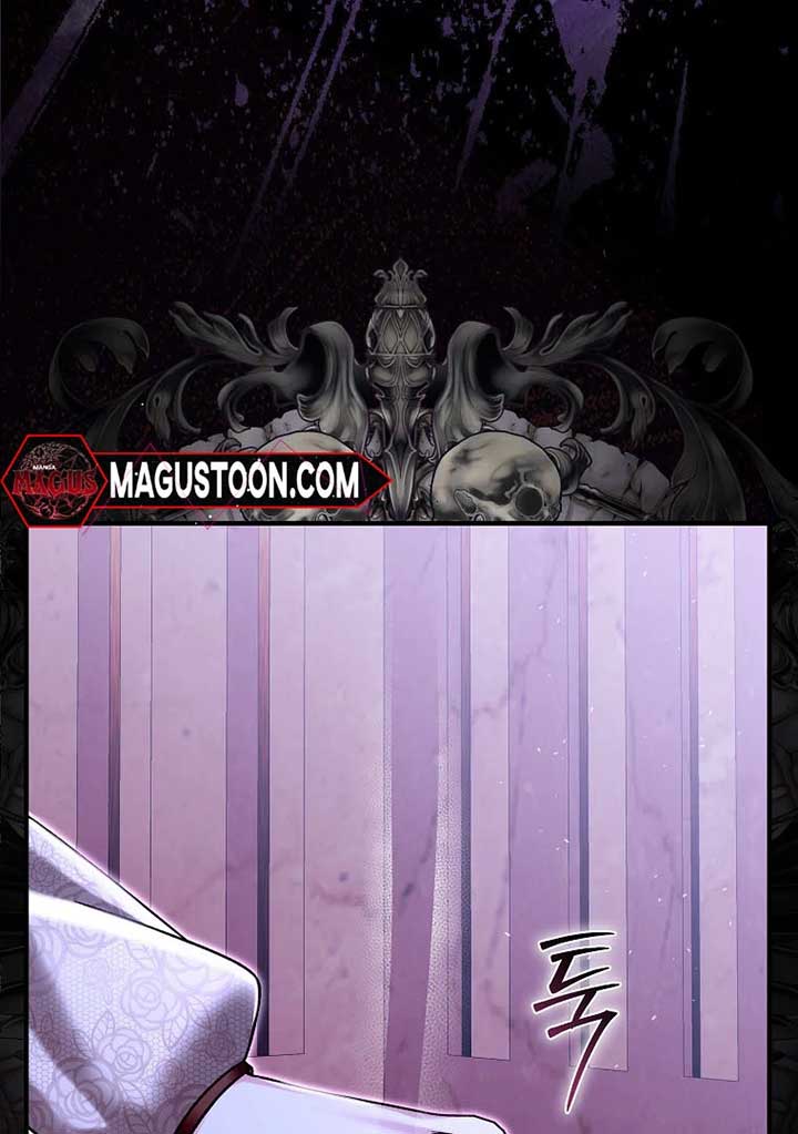 Rejecting The Perfect Marriage Chapter 5 page 84