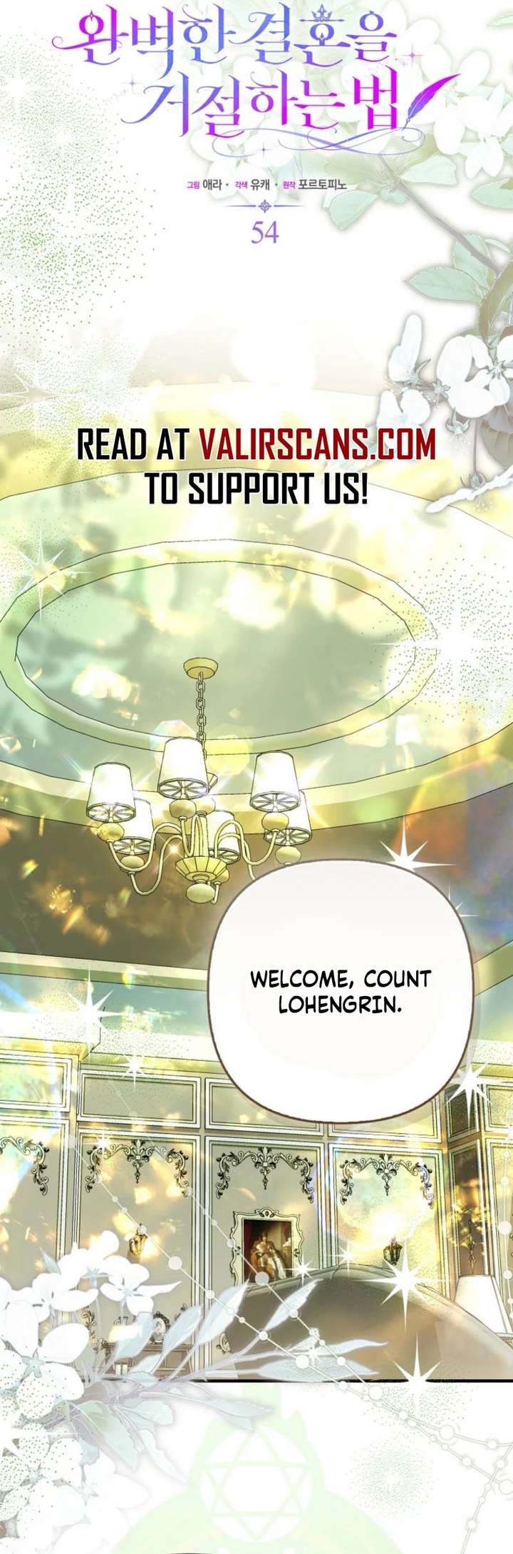 Rejecting The Perfect Marriage Chapter 54 page 6