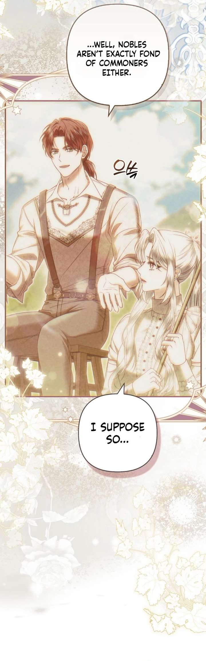 Rejecting The Perfect Marriage Chapter 54 page 21