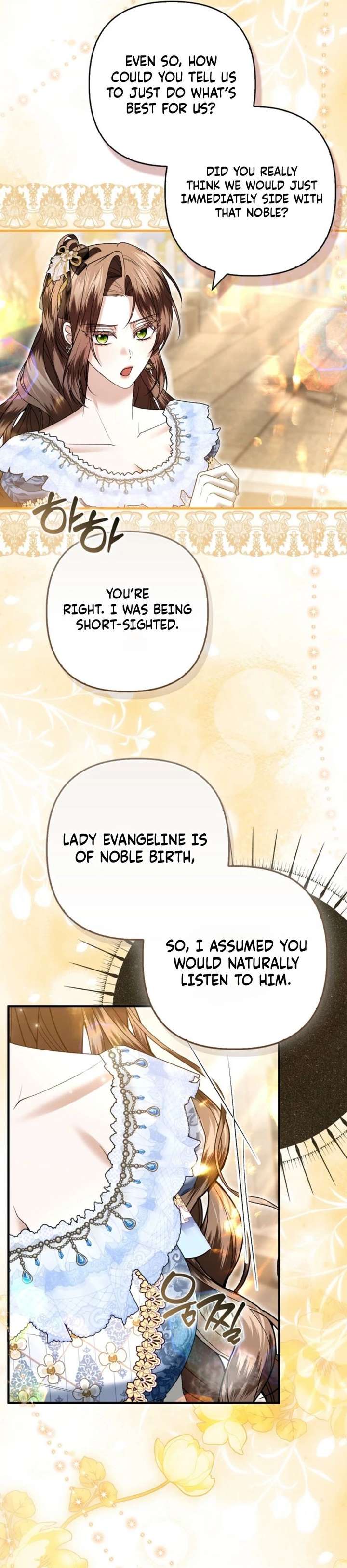 Rejecting The Perfect Marriage Chapter 55 page 31