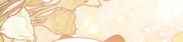 Rejecting The Perfect Marriage Chapter 56 page 100
