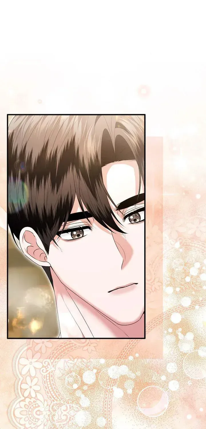 Rejecting The Perfect Marriage Chapter 57 page 44