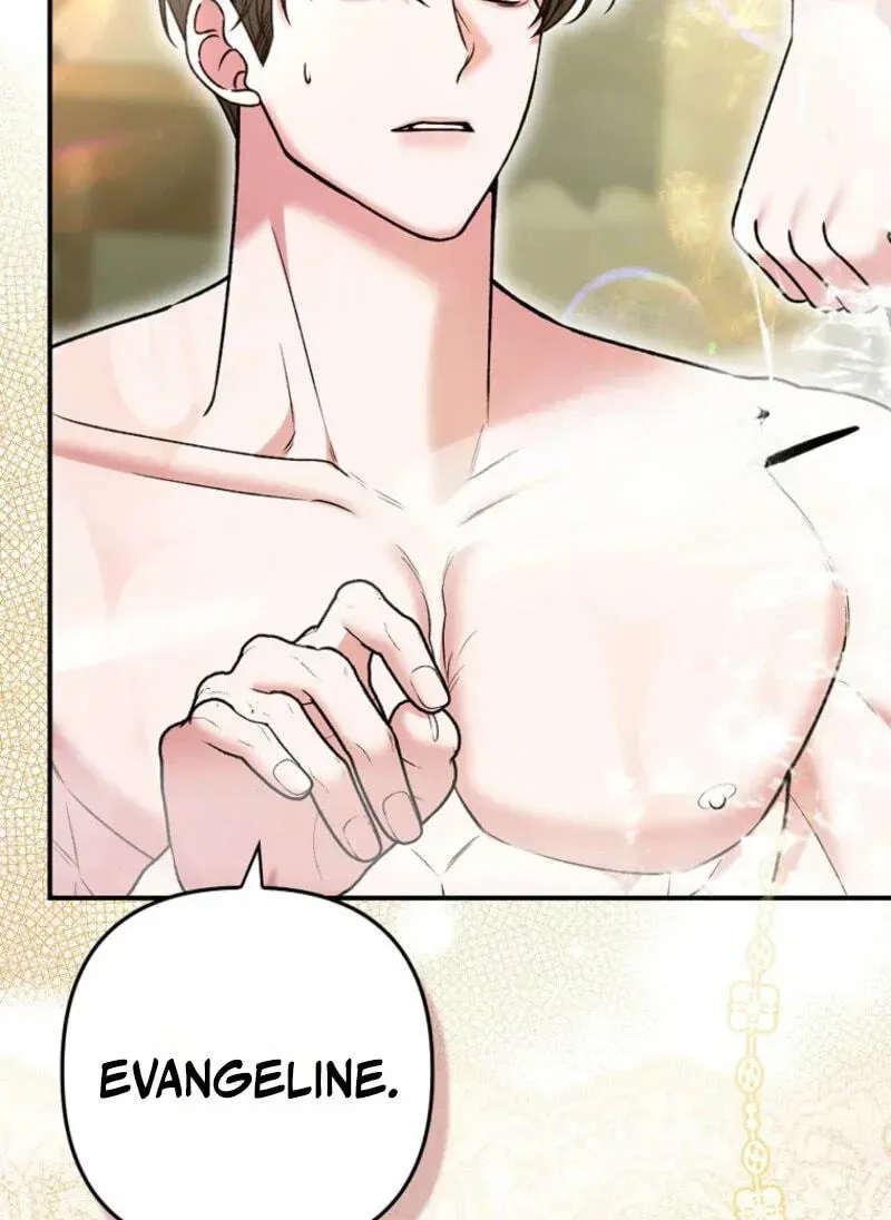 Rejecting The Perfect Marriage Chapter 58 page 23