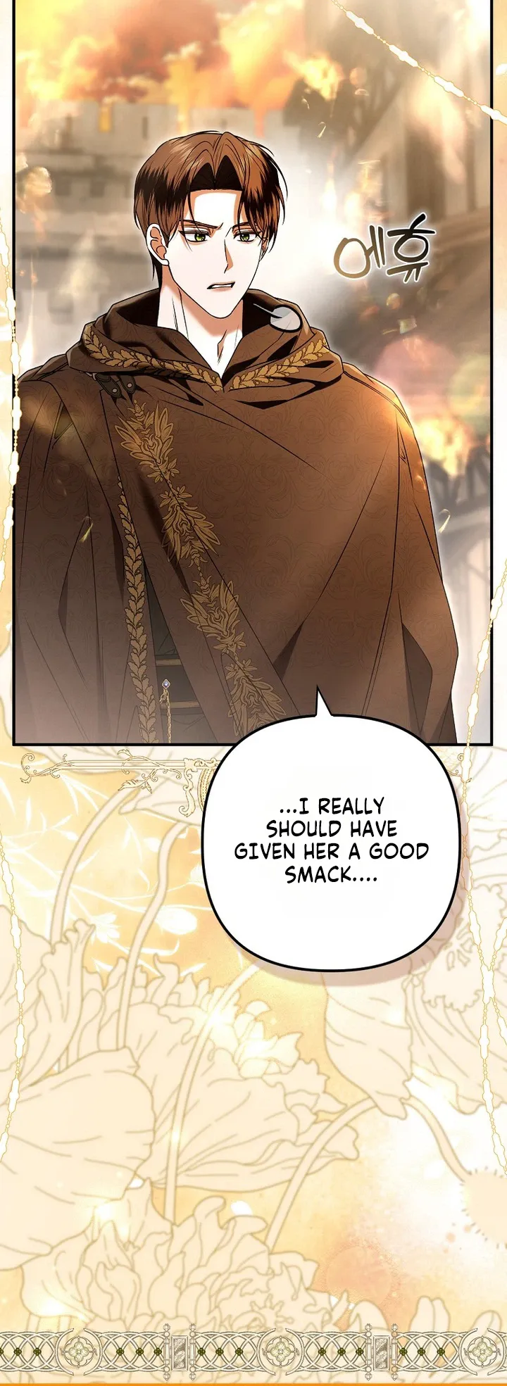 Rejecting The Perfect Marriage Chapter 60 page 19